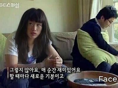 아스날 맨날 이기는거 지겹지않음? (박지성XX)