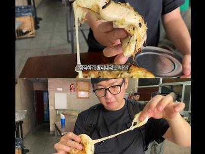 아르헨티나 피자 클라스