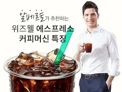 개쩌는 돈앞에서 결국 굴복한.