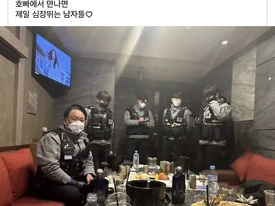 호빠에서 심장 뛰게 한다는 남자들