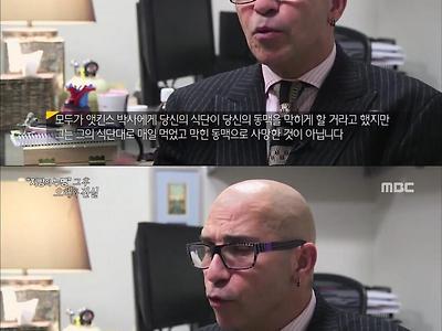 저탄고지 창시자의 최후.jpg