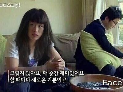 호날두 까는 거 솔직히 이제 질리지 않냐(박지성XX)