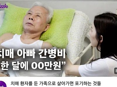 고령화가 될수록 결혼.출산을 못하는 이유.jpg