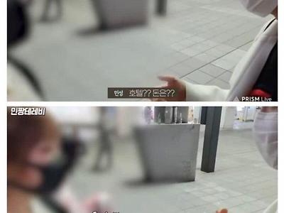 말세주의) 초등학생도 성매매하는 일본.JPG