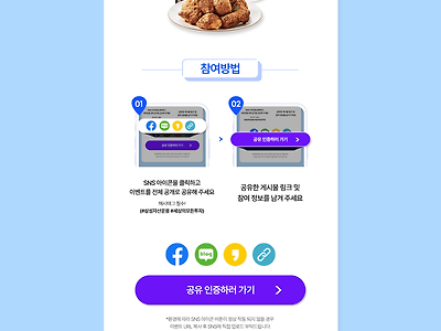 지구본 레고 미리 자랑