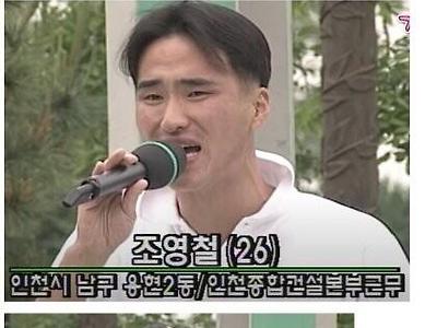 1998년도 20대들