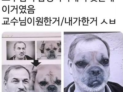 출제자의 의도를 잘못 이해한 학생