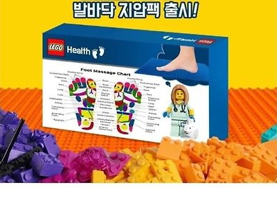 드디어 본색을 드러낸 만 기업