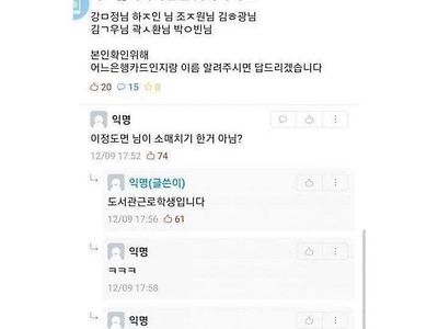 카드 잃어버리긴 분 찾아가세요