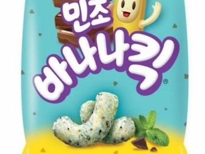 바나나킥 신제품 논란