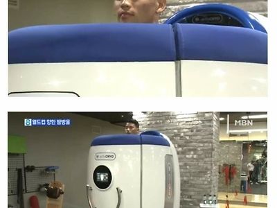 ??? : 절.. 풀어주세요..