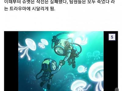메이플에서 발견된 감동적인 더미데이터