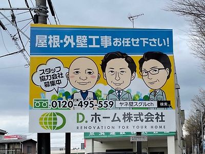 일본의 침펄풍.jpg
