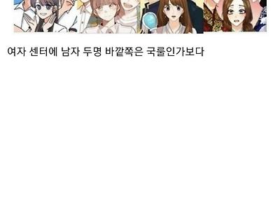 의외로 여성향게임