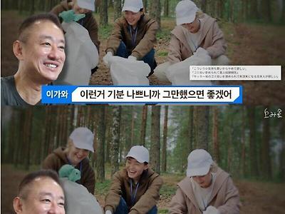 경기장 청소 유난에 일침 놓는 일본인