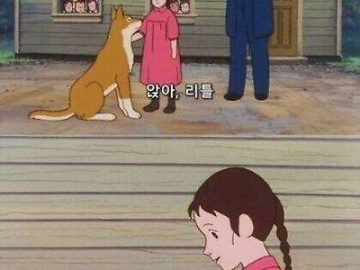 교장선생님 협박하는 초딩