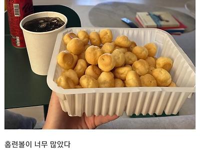 진공포장