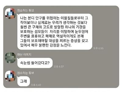 수능영어는 마치 이런 식이지