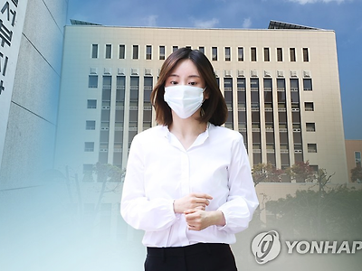 [속보] 남양유업, 효성가 3세 마약 적발