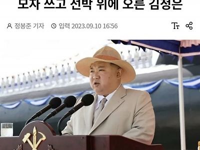 원피스 실사화 근황