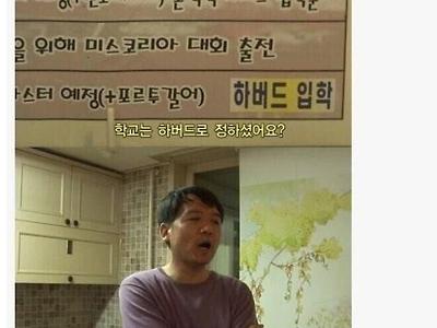 태어났는데 인생 하드모드.jpg