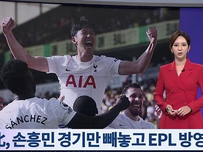 북한의 EPL중계