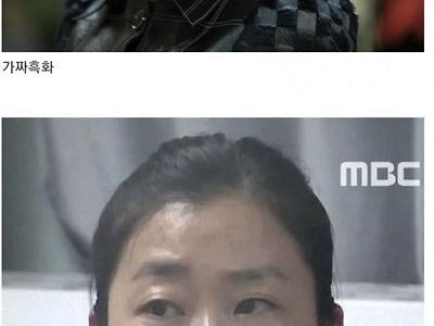 여자들 흑화했을때 미디어 vs 현실