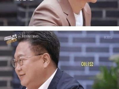 주식 고수.jpg