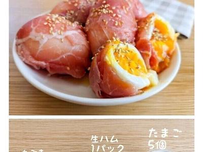 일본의 흔한 나물 레시피.jpg