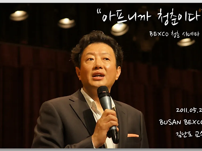 욕 엄청 먹었는데 여전히 잘 나가는 베스트셀러 작가