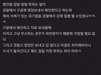 분실 카드 이용 방법 꿀팁