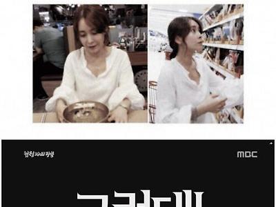 네이트에서 난리난 엄마 20대 때 미모 인증.jpg