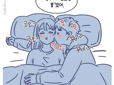 오늘 우리의 모습