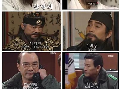 쿠테타 성공 백프로 듀오....jpg.