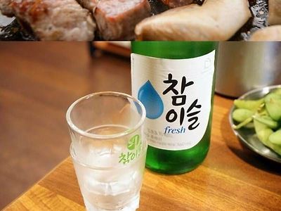 술마실때 반반으로 갈린다는 난제