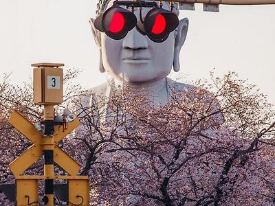 누구세요 ?!