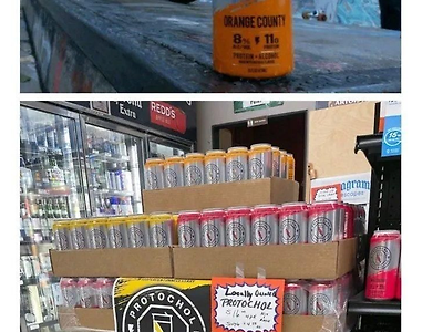 미국에서 출시한 단백질 음료
