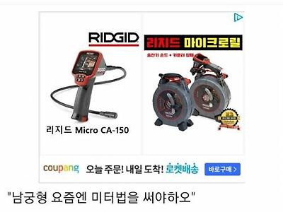 싱글벙글 옳게 된 무협