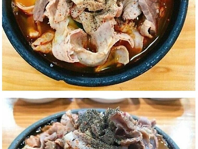 순대없는 순대국밥집