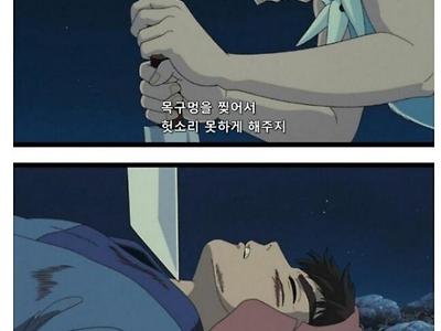 개연성(잘생김)