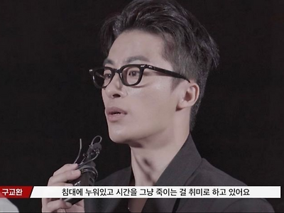 요즘 여자들이 제일 좋아한다는 남자 스타일.JPG