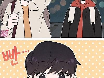 썸=연애. manhwa