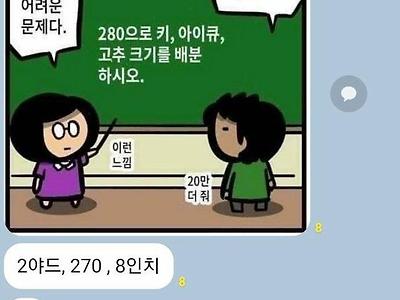 야드파운드가 위대한 이유