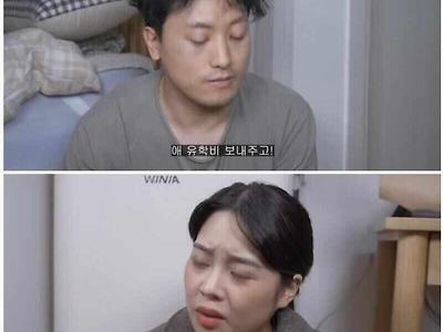 이혼한 오빠가 걱정되는 착한 여동생