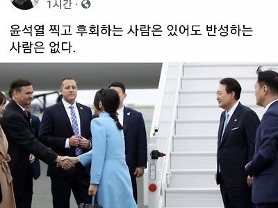 류근시인의 페이스북 한마디