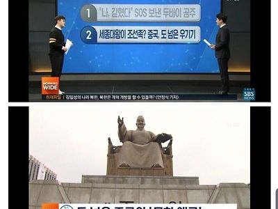 결국 미쳐버린 중국