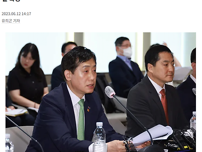 청년 도약 계좌 최신 근황