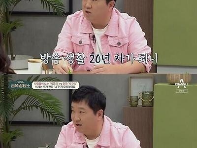 고민 말해도 넌 돈 많이 벌잖아라는 지인들때문에 점점 혼자 있게 돼