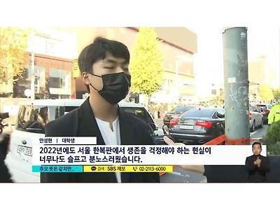 전효성 밤드립 밈ㄷㄷㄷ.jpg