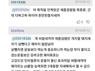 지나가던 사무엘 잭슨이 답변달아준듯